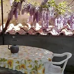 Rosetta * كابري