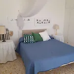 Rosetta كابري